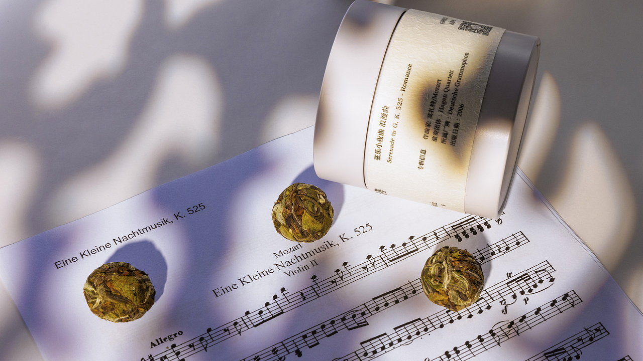 弦上茶Teaphonic｜包装设计（图ZMzkzMzU5MDQ0） - 包装 - 站酷设计师SONG_AD原创素材 - 站酷ZCOOL