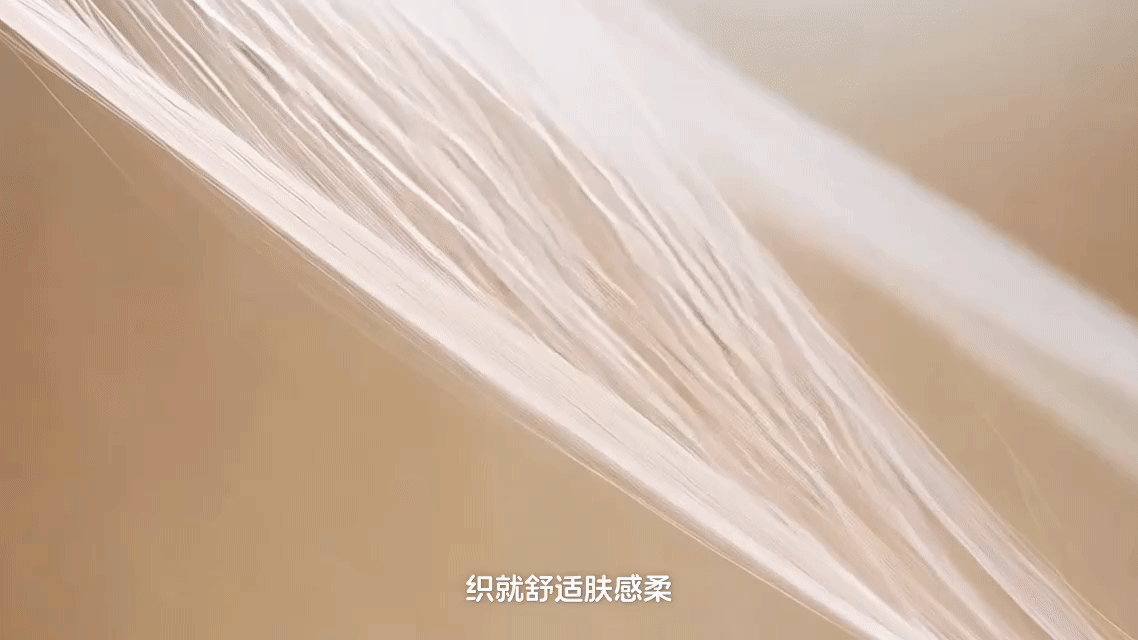 凸凸棉超级单品｜柔感奢护卫生巾TVC单品拍摄✖️加号（图ZMzkzMzYwMzQ0） - 产品摄影 - 站酷设计师加号视觉供应商原创素材 - 站酷ZCOOL