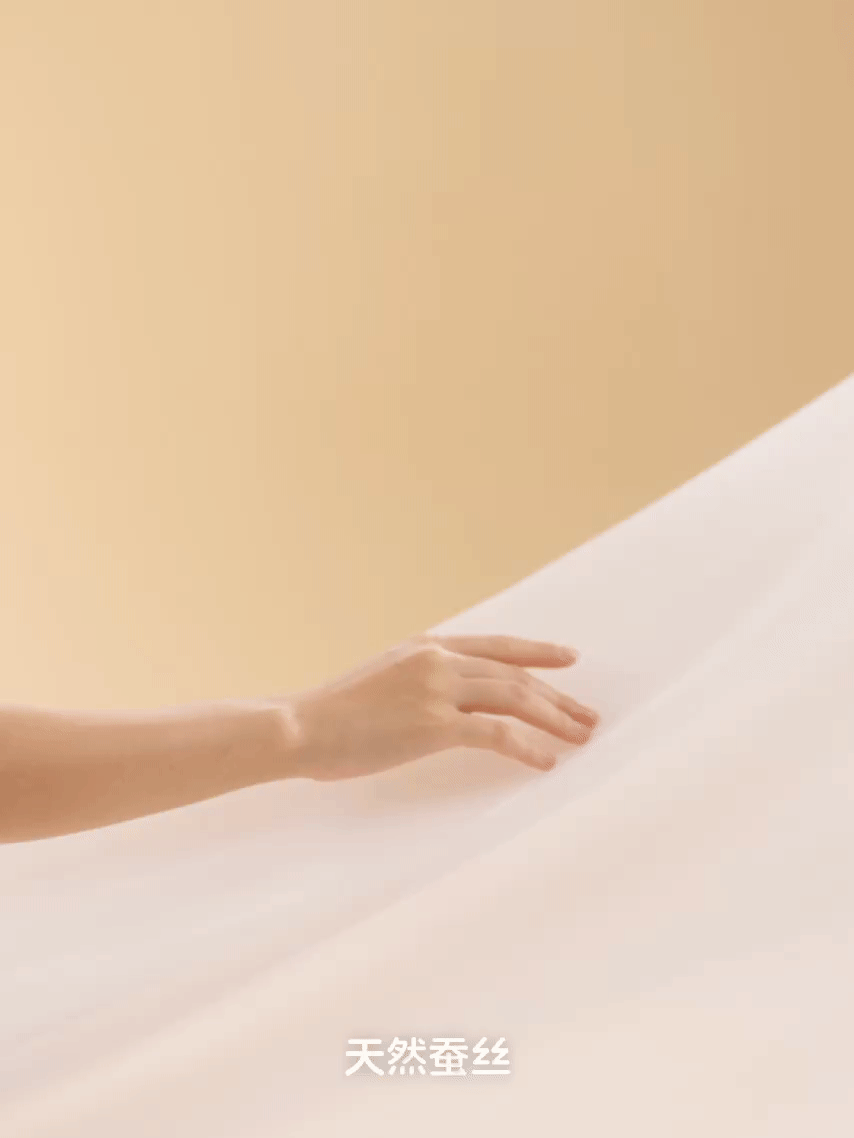 凸凸棉超级单品｜柔感奢护卫生巾TVC单品拍摄✖️加号（图ZMzkzMzYwNTY0） - 产品摄影 - 站酷设计师加号视觉供应商原创素材 - 站酷ZCOOL