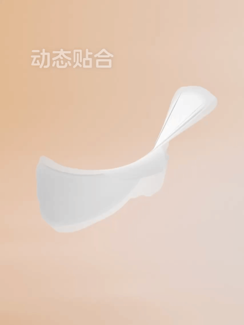 凸凸棉超级单品｜柔感奢护卫生巾TVC单品拍摄✖️加号（图ZMzkzMzYwNTcy） - 产品摄影 - 站酷设计师加号视觉供应商原创素材 - 站酷ZCOOL