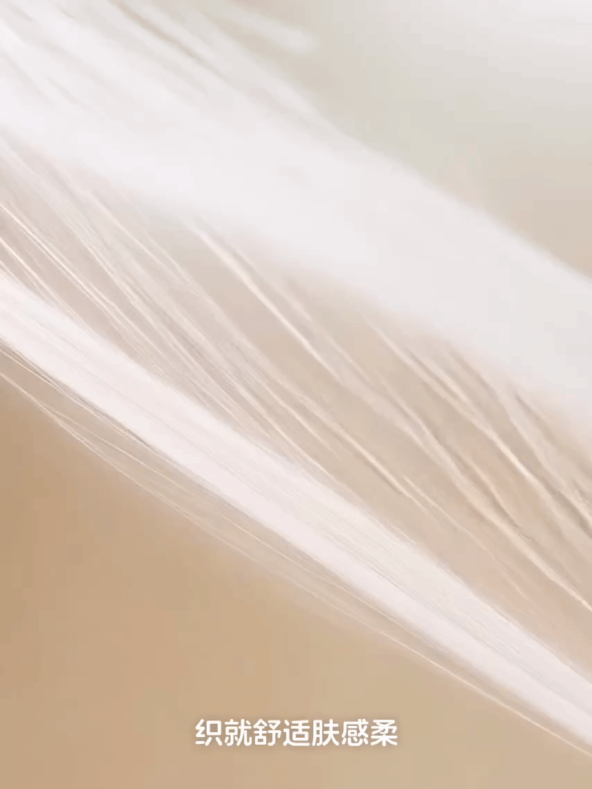 凸凸棉超级单品｜柔感奢护卫生巾TVC单品拍摄✖️加号（图ZMzkzMzYwNTg4） - 产品摄影 - 站酷设计师加号视觉供应商原创素材 - 站酷ZCOOL