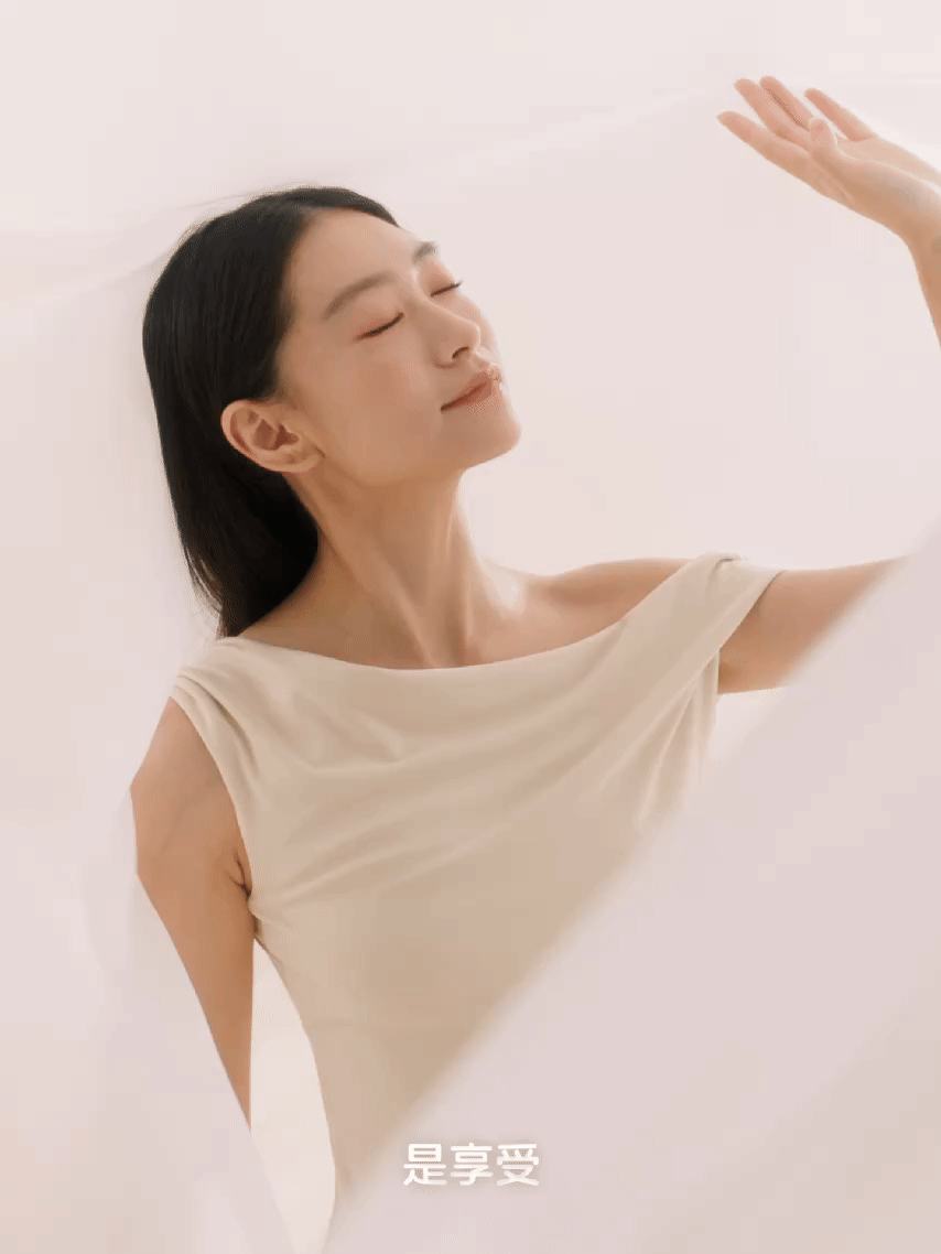 凸凸棉超级单品｜柔感奢护卫生巾TVC单品拍摄✖️加号（图ZMzkzMzYwNTk2） - 产品摄影 - 站酷设计师加号视觉供应商原创素材 - 站酷ZCOOL