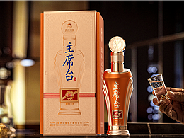 酒水