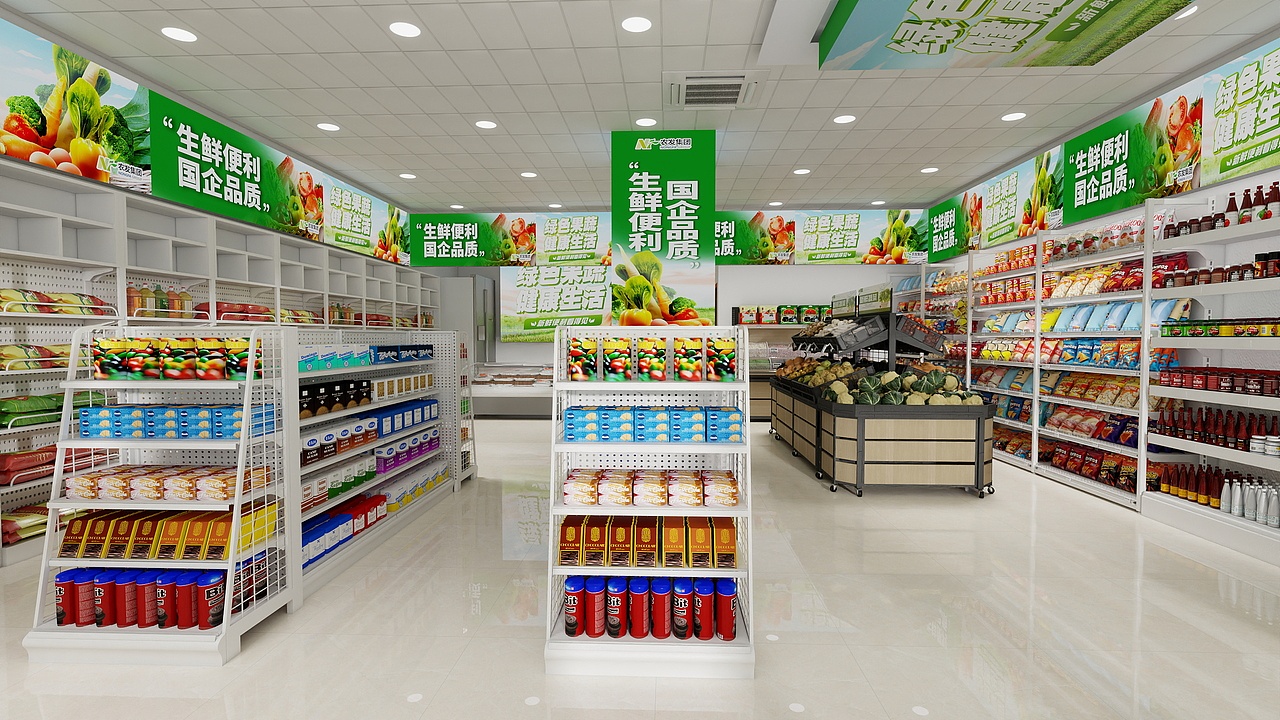 生鲜超市店铺升级改造