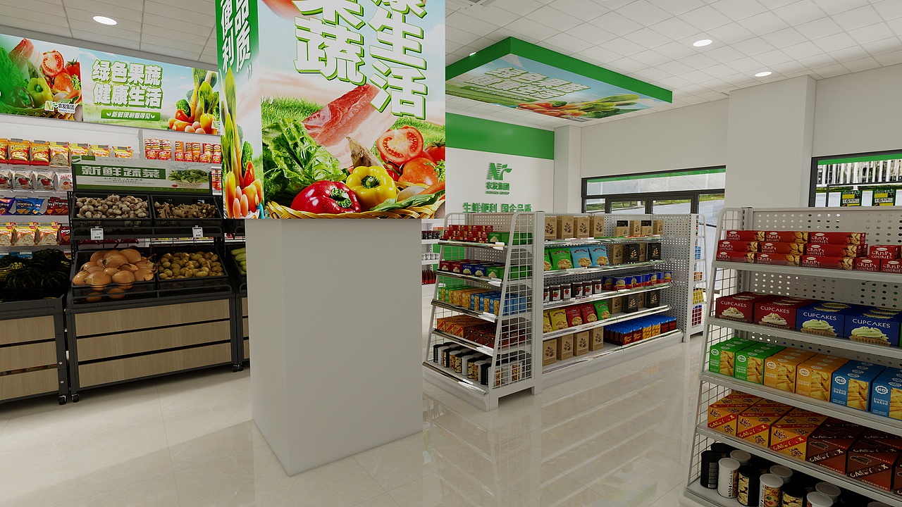 生鲜超市店铺升级改造