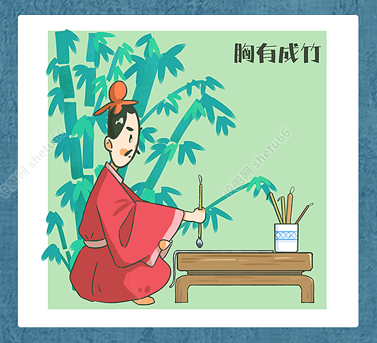 中国风寓言成语故事古风人物插画可商用素材-设图网