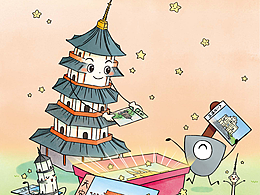 儿童书籍插图已商用