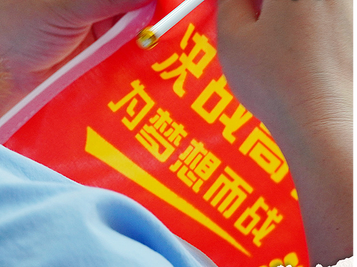 海报banner设计