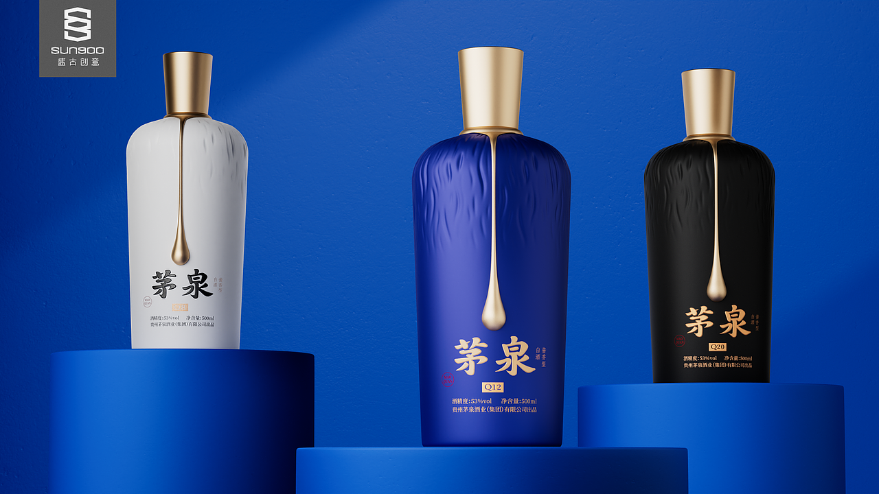 茅泉×盛古创意 | 以经典再造经典。(图ZMzkzMzY0OTMy) - 包装 - 站酷设计师盛古创意原创素材 - 站酷ZCOOL