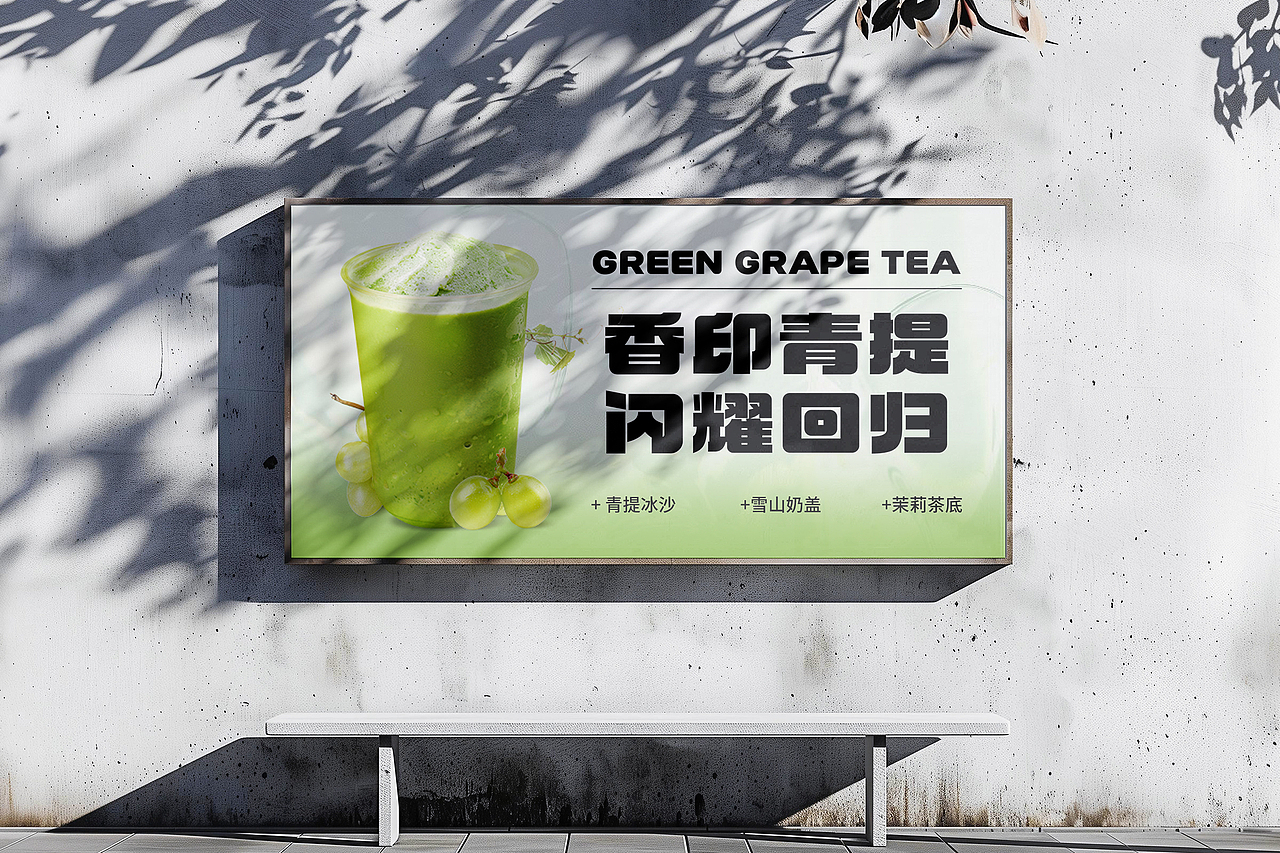 兵克美味体(图ZMzkzMzY2MTQw) - 字体/字形 - 站酷设计师刘兵克原创素材 - 站酷ZCOOL