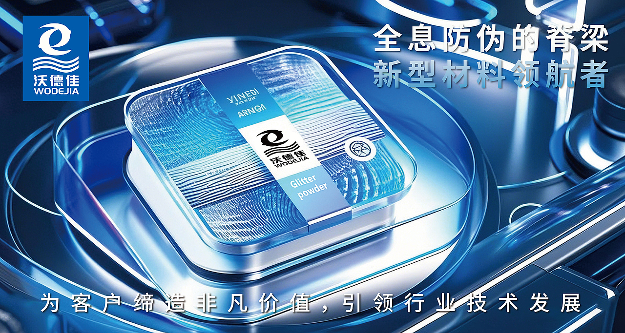 企业环境画册应用拍摄服务（图ZMzkzMzcxMjMy） - 环境/建筑摄影 - 站酷设计师赤子原创素材 - 站酷ZCOOL