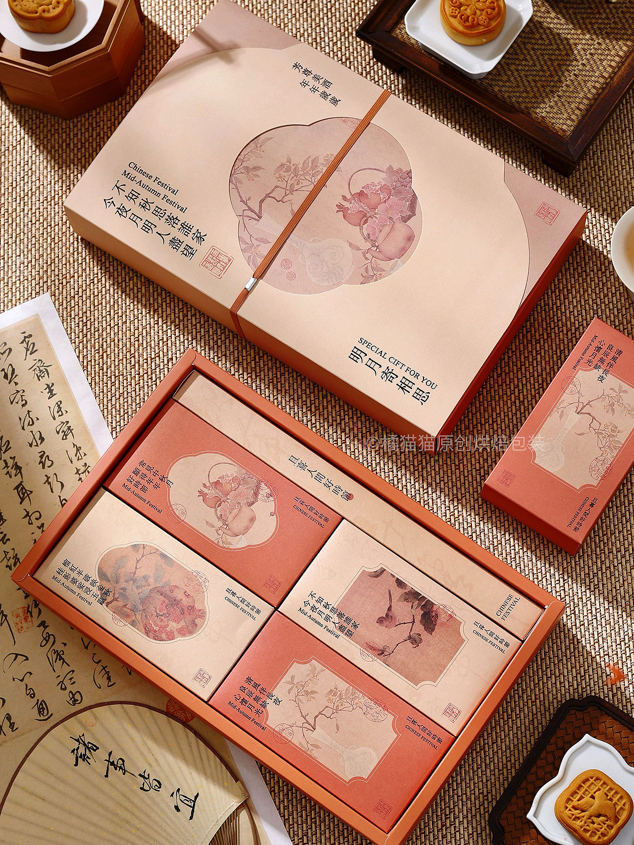 桂影X橘猫原创手绘月饼包装礼盒设计国风牛皮纸包装