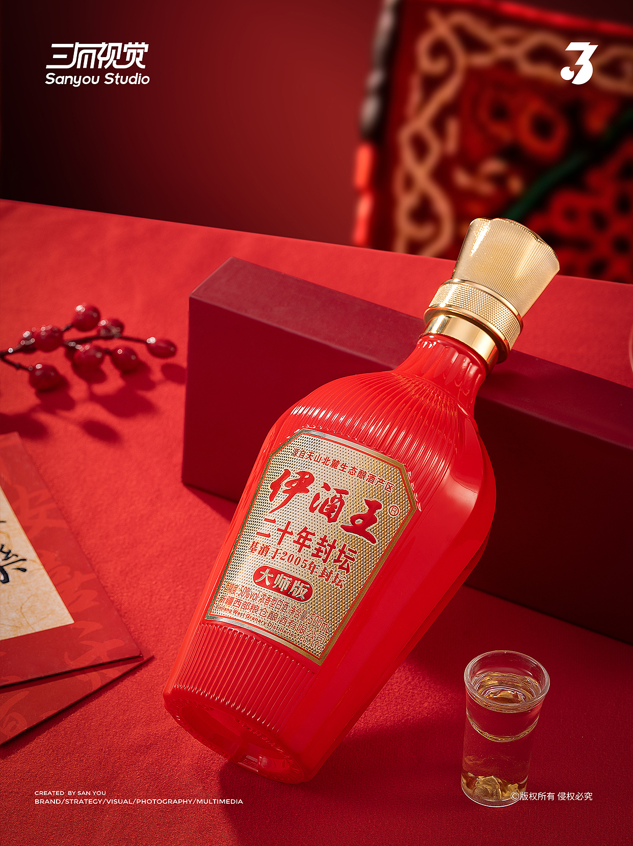 白酒拍摄丨伊酒王白酒产品拍摄