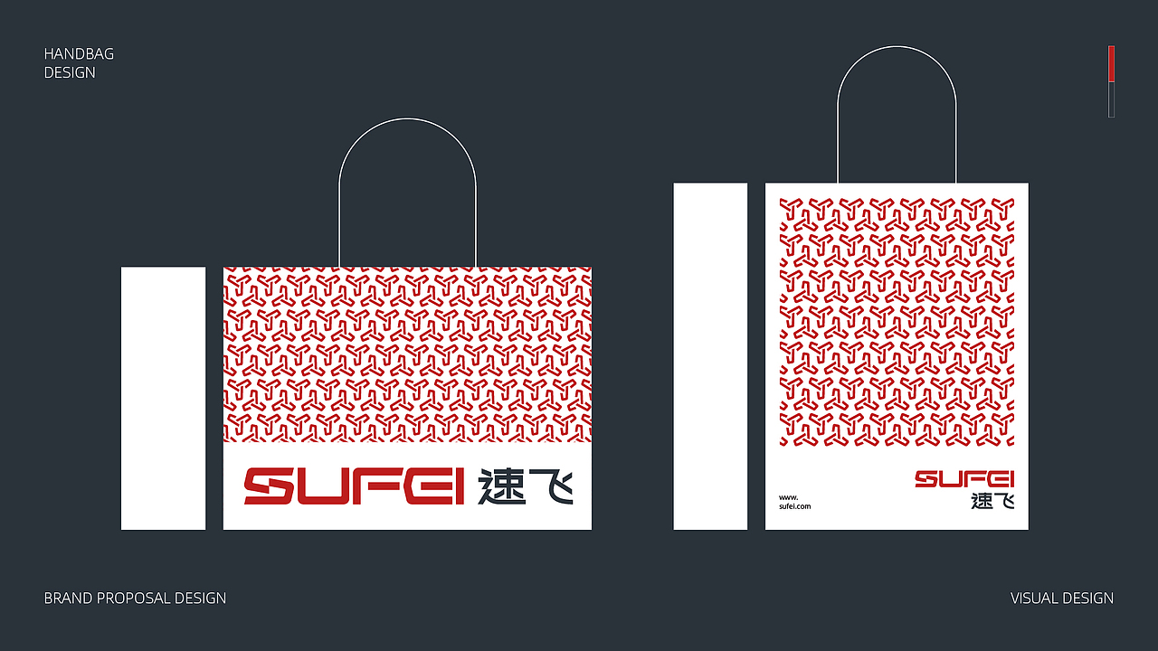 SUFEI速飞-无人机品牌设计（图ZMzkzMzcyNTMy） - 品牌 - 站酷设计师喵了个咪0_0原创素材 - 站酷ZCOOL