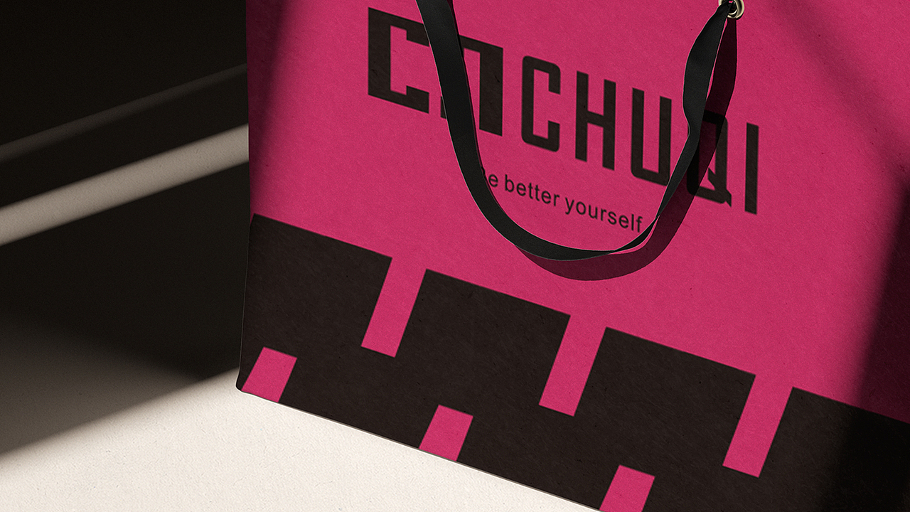 初七服装工作室服装辅料