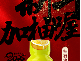 老板很喜欢给我加了红包