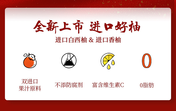 老板很喜欢给我加了红包（图ZMzkzMzc1MDEy） - 其他平面 - 站酷设计师寒岁饮醉原创素材 - 站酷ZCOOL