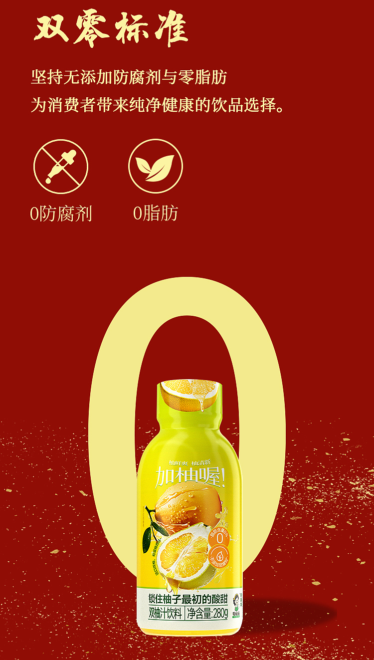 老板很喜欢给我加了红包（图ZMzkzMzc1MDE2） - 其他平面 - 站酷设计师寒岁饮醉原创素材 - 站酷ZCOOL