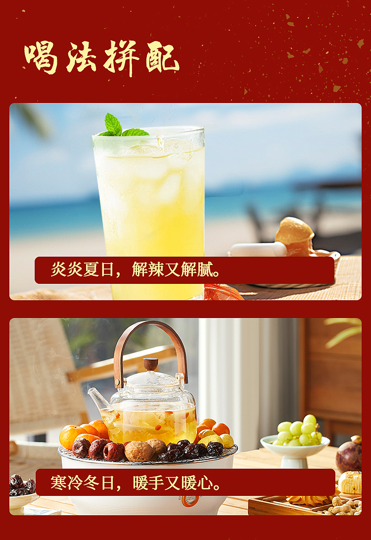 老板很喜欢给我加了红包（图ZMzkzMzc1MDMy） - 其他平面 - 站酷设计师寒岁饮醉原创素材 - 站酷ZCOOL