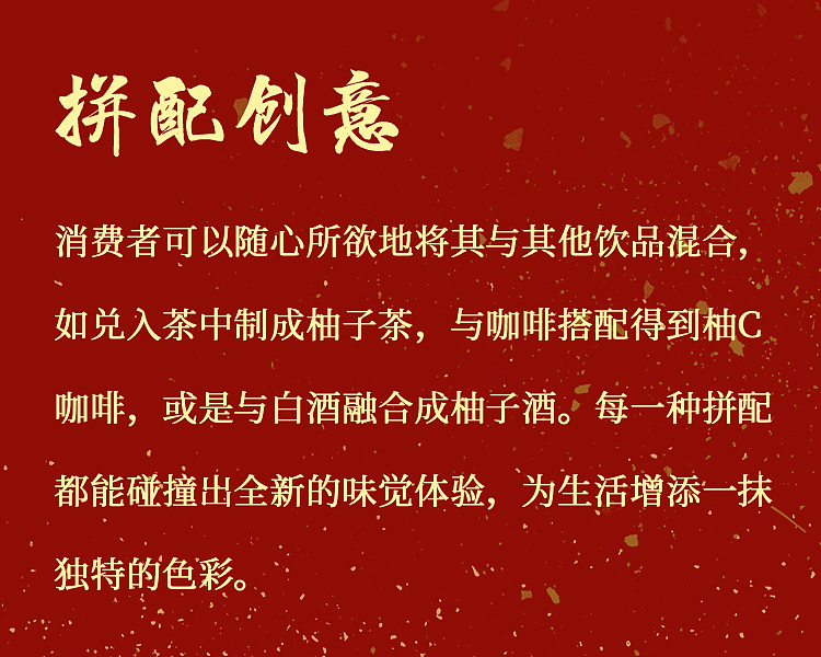 老板很喜欢给我加了红包（图ZMzkzMzc1MDM2） - 其他平面 - 站酷设计师寒岁饮醉原创素材 - 站酷ZCOOL