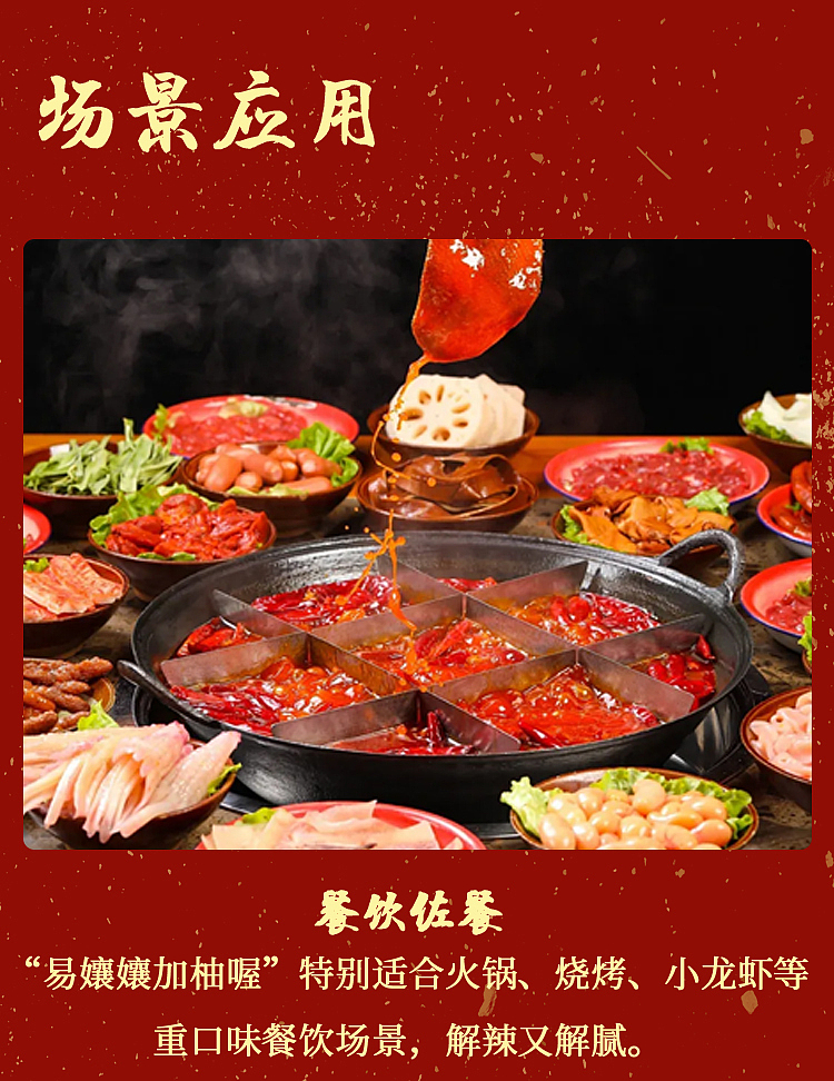 老板很喜欢给我加了红包（图ZMzkzMzc1MDQ0） - 其他平面 - 站酷设计师寒岁饮醉原创素材 - 站酷ZCOOL