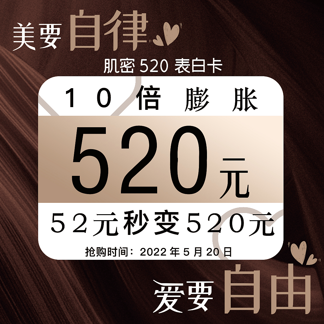 美团头图（图ZMzkzMzc3ODIw） - 电商 - 站酷设计师米基罗不开朗原创素材 - 站酷ZCOOL