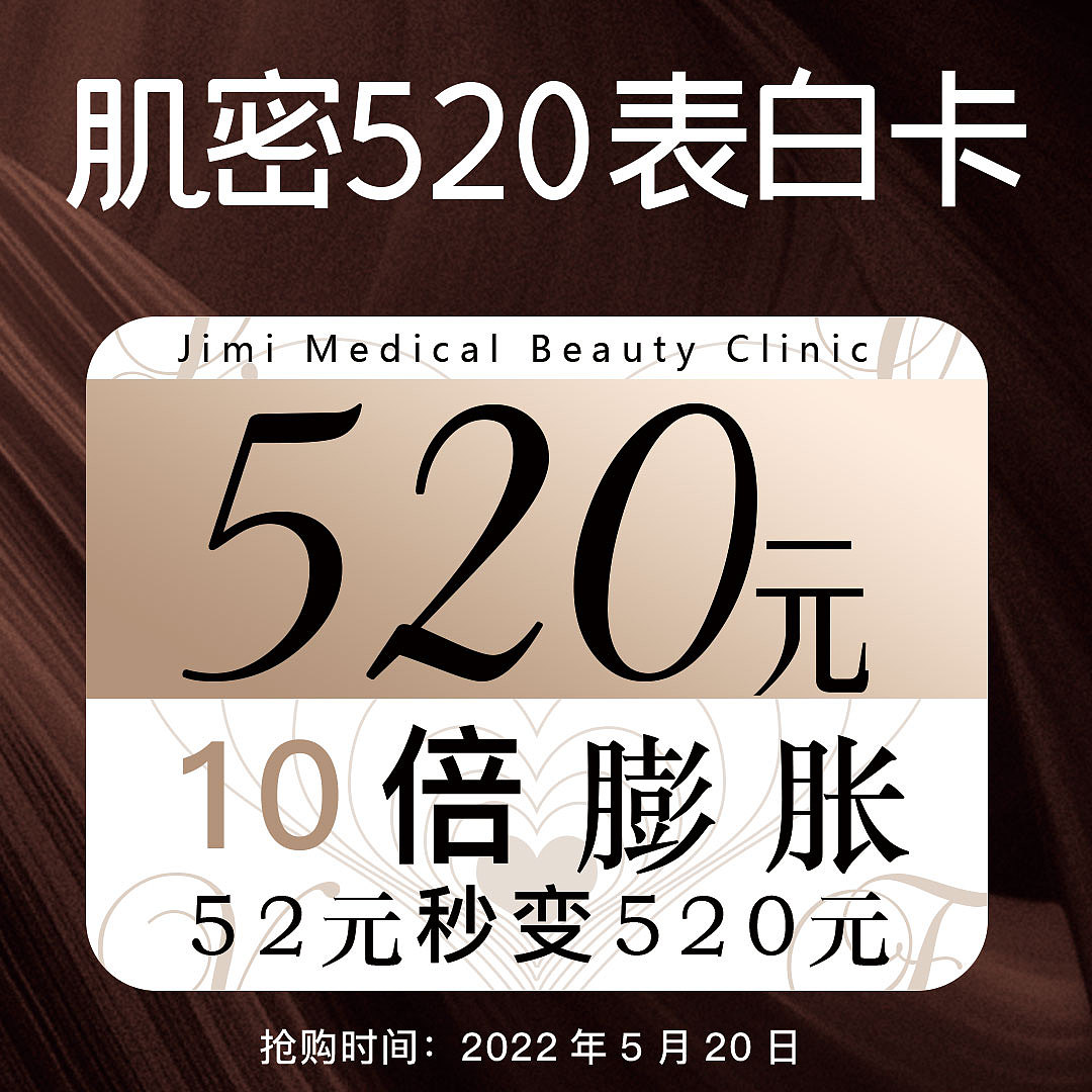 美团头图（图ZMzkzMzc3ODE2） - 电商 - 站酷设计师米基罗不开朗原创素材 - 站酷ZCOOL