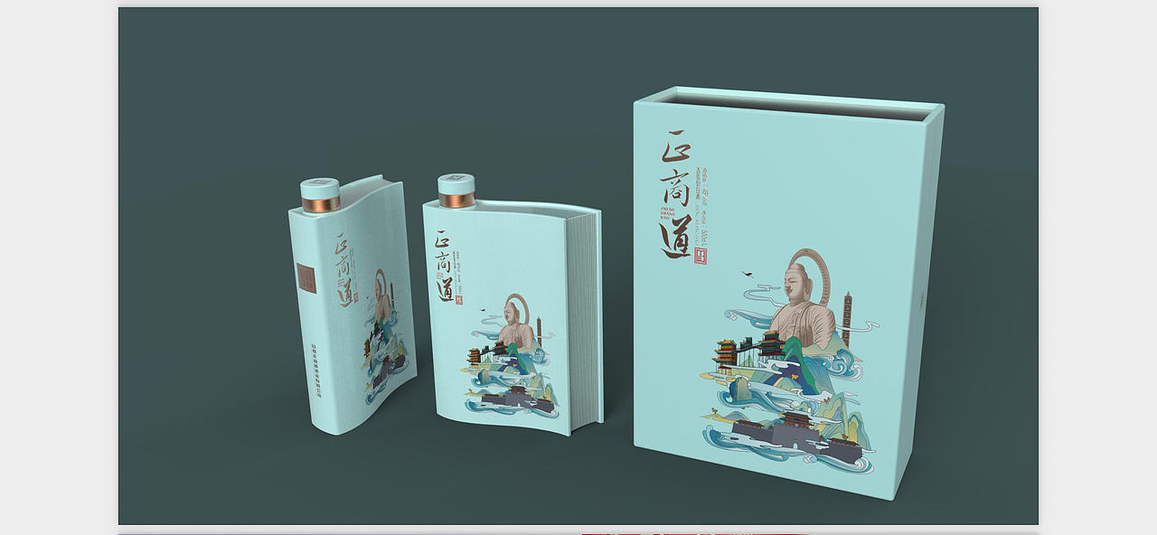 各类酒瓶设计（图ZMzkzMzc5ODAw） - 包装 - 站酷设计师大隐文化原创素材 - 站酷ZCOOL