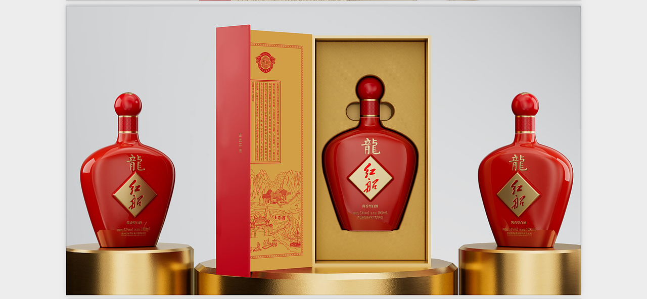 各类酒瓶设计（图ZMzkzMzc5ODEy） - 包装 - 站酷设计师大隐文化原创素材 - 站酷ZCOOL