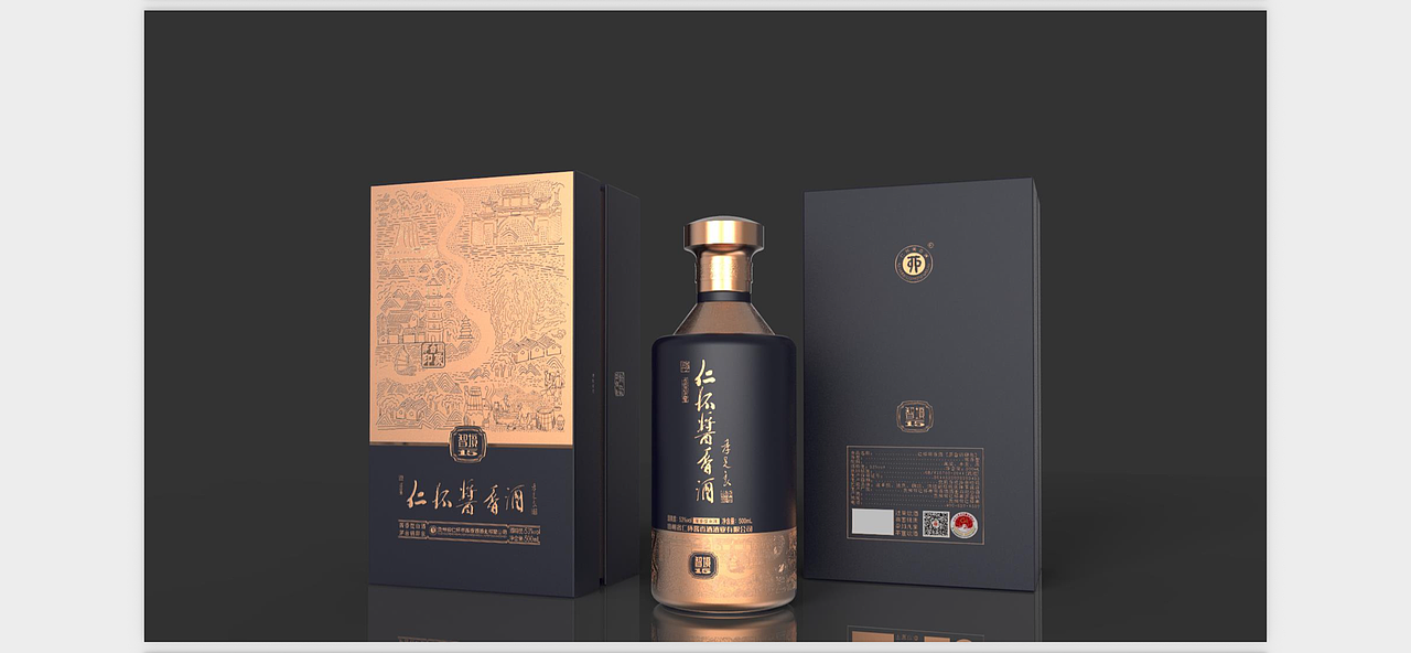 各类酒瓶设计（图ZMzkzMzc5ODQ0） - 包装 - 站酷设计师大隐文化原创素材 - 站酷ZCOOL