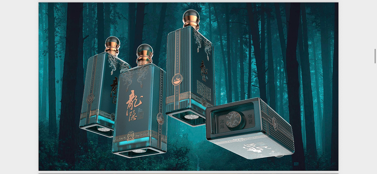 各类酒瓶设计（图ZMzkzMzc5ODQ4） - 包装 - 站酷设计师大隐文化原创素材 - 站酷ZCOOL