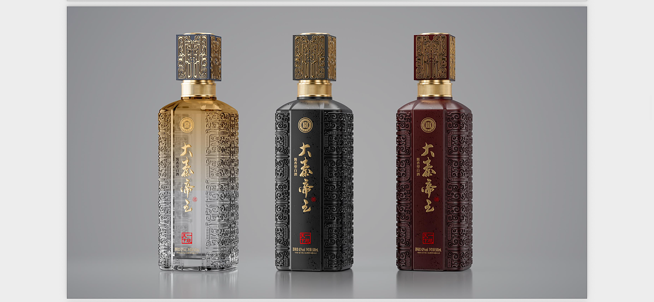 各类酒瓶设计（图ZMzkzMzc5ODcy） - 包装 - 站酷设计师大隐文化原创素材 - 站酷ZCOOL