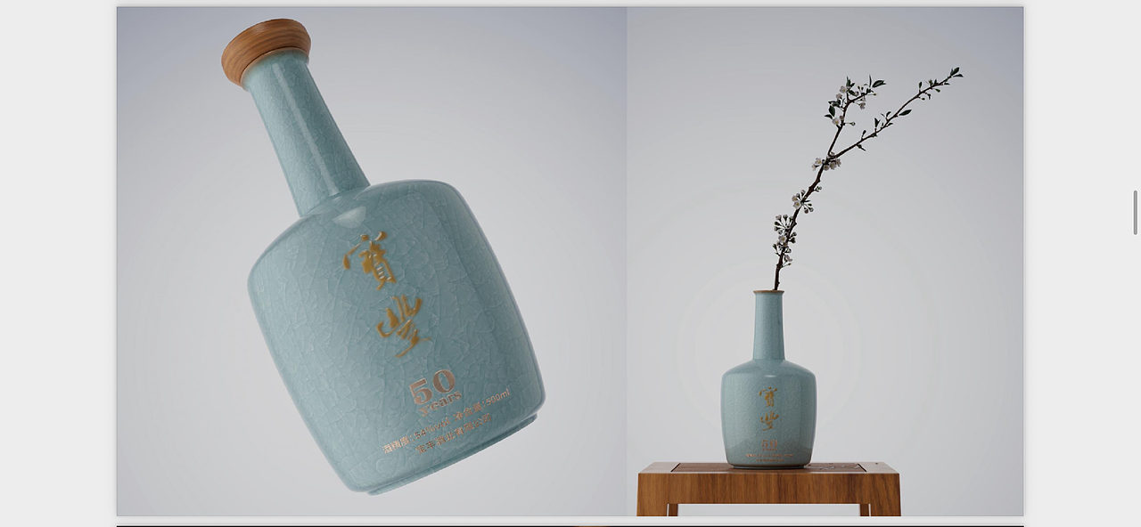 各类酒瓶设计（图ZMzkzMzc5OTA0） - 包装 - 站酷设计师大隐文化原创素材 - 站酷ZCOOL