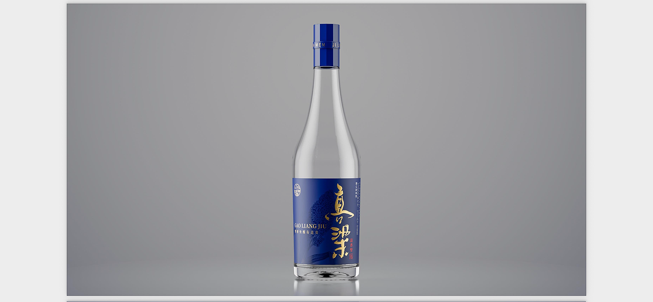 各类酒瓶设计（图ZMzkzMzc5OTAw） - 包装 - 站酷设计师大隐文化原创素材 - 站酷ZCOOL