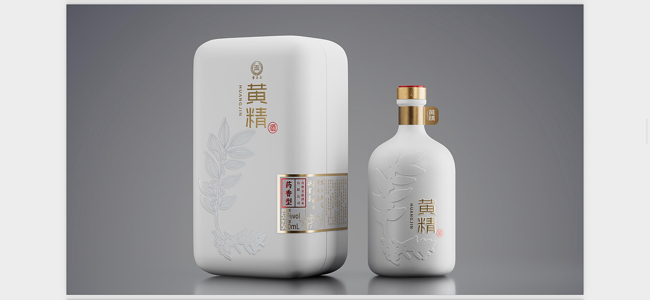 各类酒瓶设计（图ZMzkzMzc5OTI4） - 包装 - 站酷设计师大隐文化原创素材 - 站酷ZCOOL