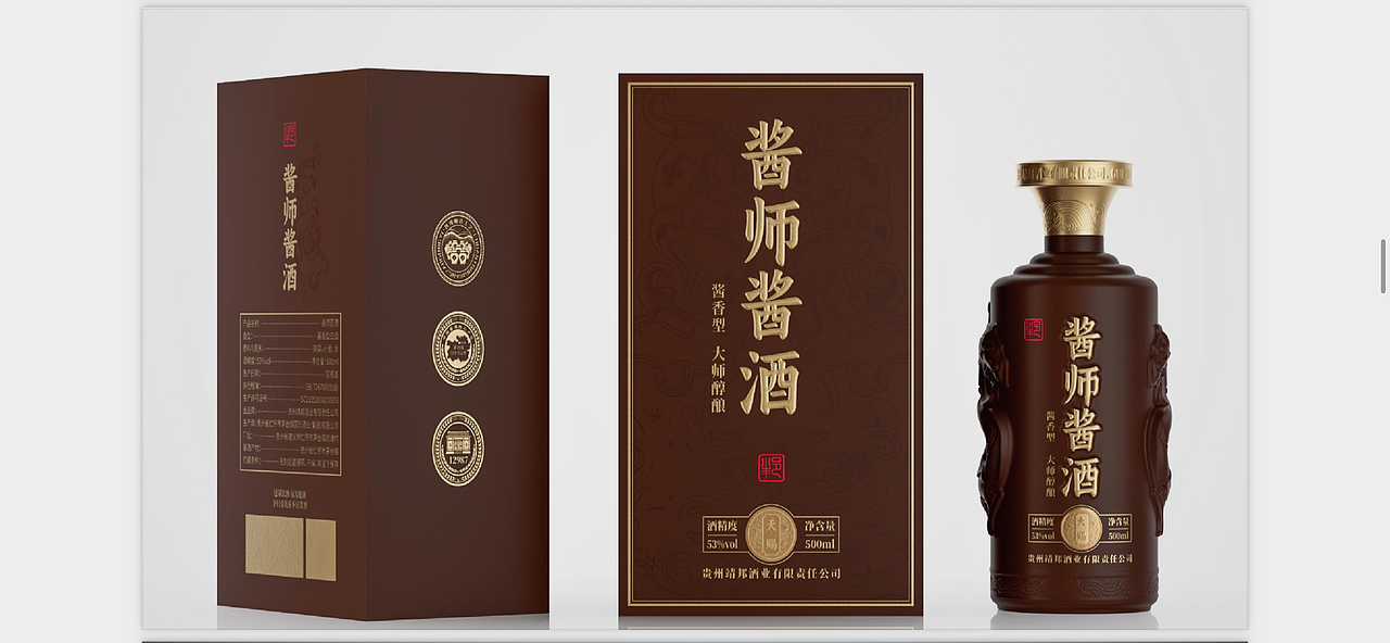 各类酒瓶设计（图ZMzkzMzc5OTEy） - 包装 - 站酷设计师大隐文化原创素材 - 站酷ZCOOL