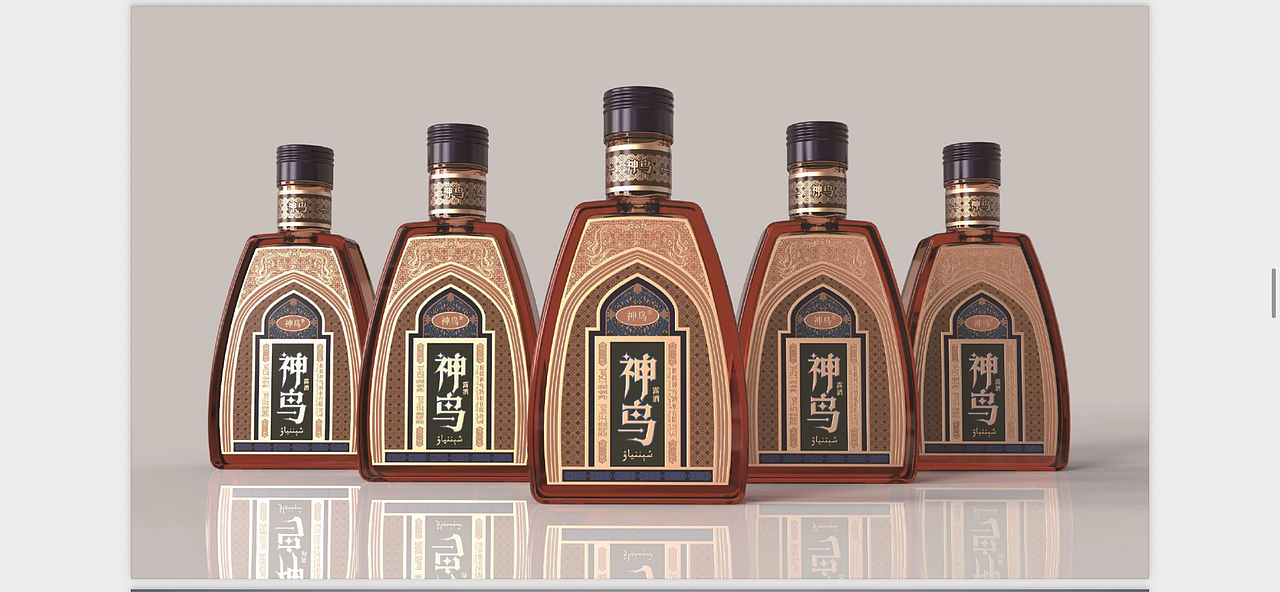 各类酒瓶设计（图ZMzkzMzc5OTY4） - 包装 - 站酷设计师大隐文化原创素材 - 站酷ZCOOL