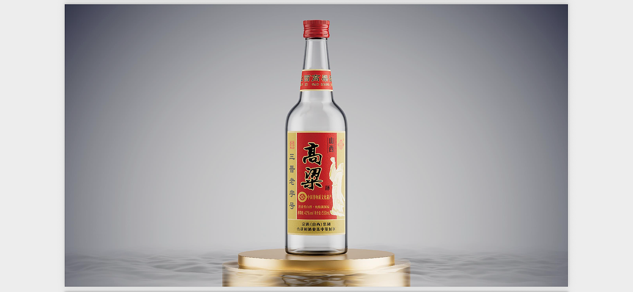 各类酒瓶设计（图ZMzkzMzc5OTg4） - 包装 - 站酷设计师大隐文化原创素材 - 站酷ZCOOL