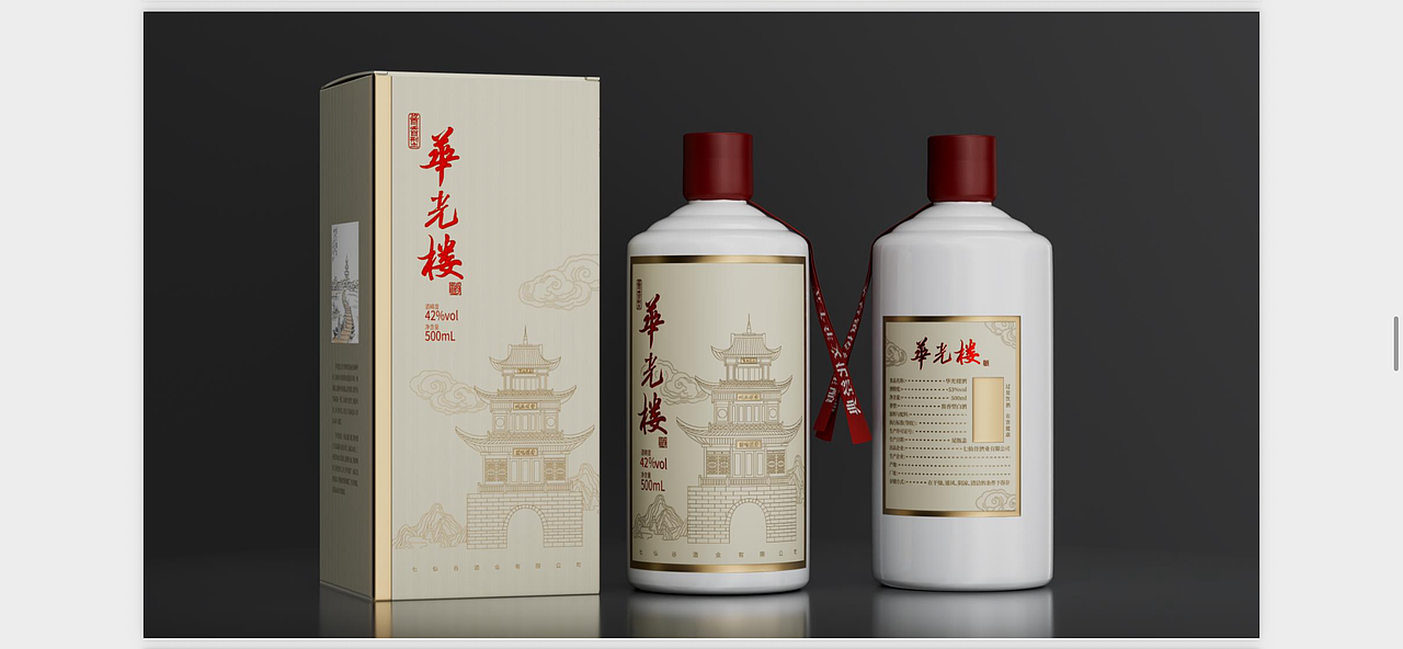 各类酒瓶设计（图ZMzkzMzc5OTky） - 包装 - 站酷设计师大隐文化原创素材 - 站酷ZCOOL