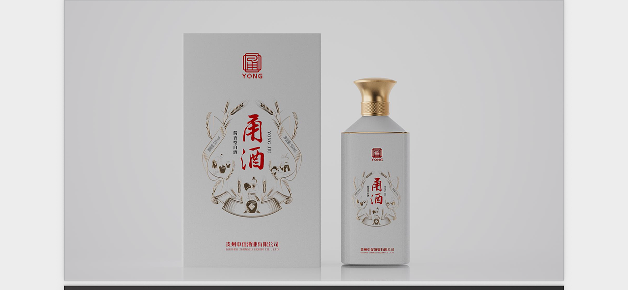 各类酒瓶设计（图ZMzkzMzgwMTIw） - 包装 - 站酷设计师大隐文化原创素材 - 站酷ZCOOL