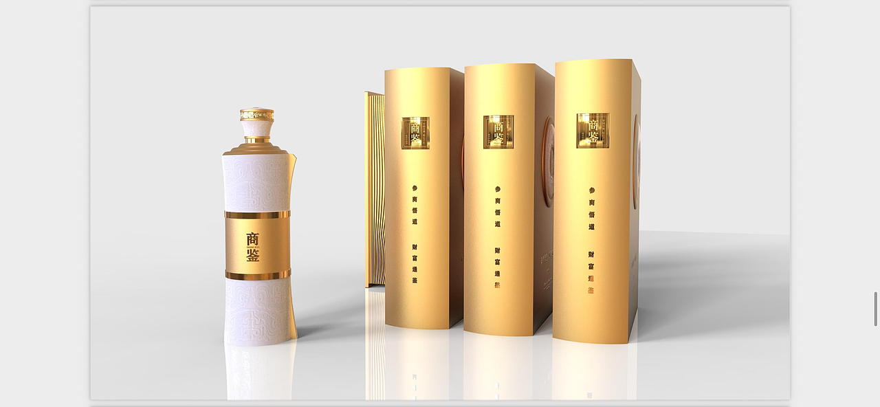 各类酒瓶设计（图ZMzkzMzgwMTUy） - 包装 - 站酷设计师大隐文化原创素材 - 站酷ZCOOL