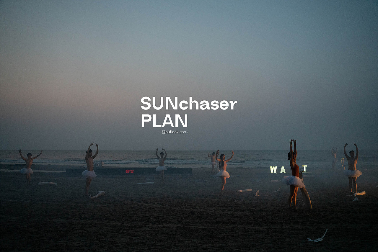 剧照｜《海边的罗密欧与朱丽叶》（图ZMzkzMzgwMzI4） - 时尚/艺术摄影 - 站酷设计师LokWong原创素材 - 站酷ZCOOL