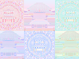 四海归一殿和樊楼文创插画