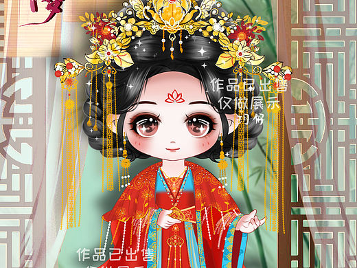 书卷一梦Q版形象～宋一汀