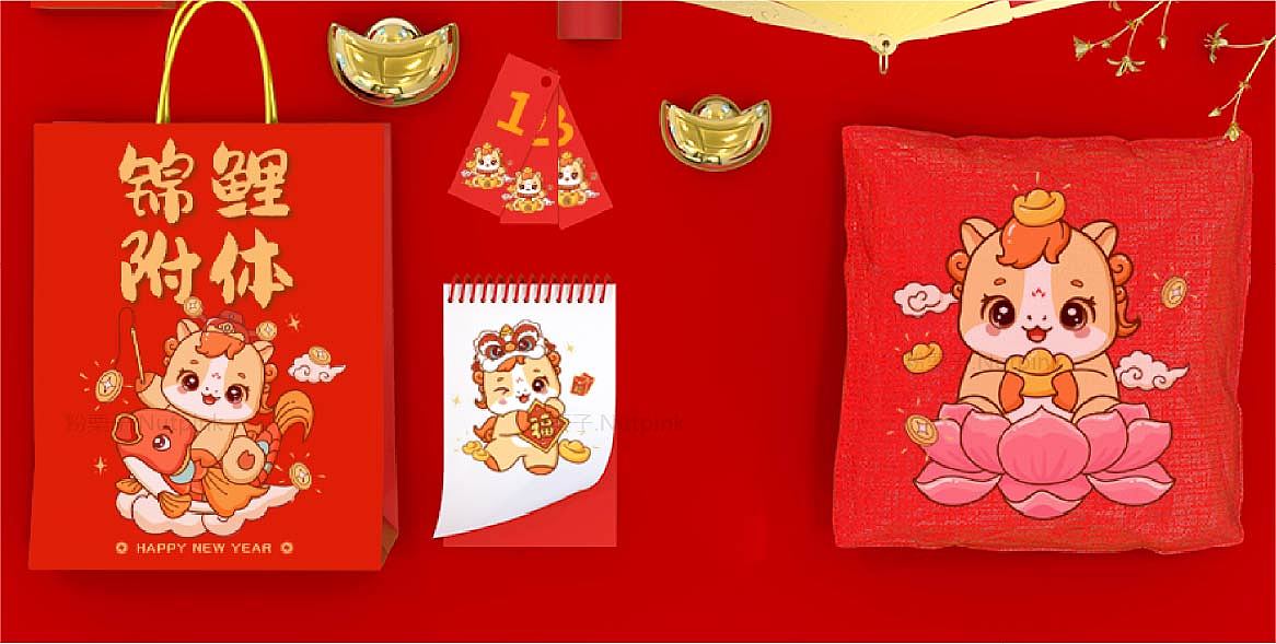 马年IP设计 | 马富富 贺岁马年插画(可授权)