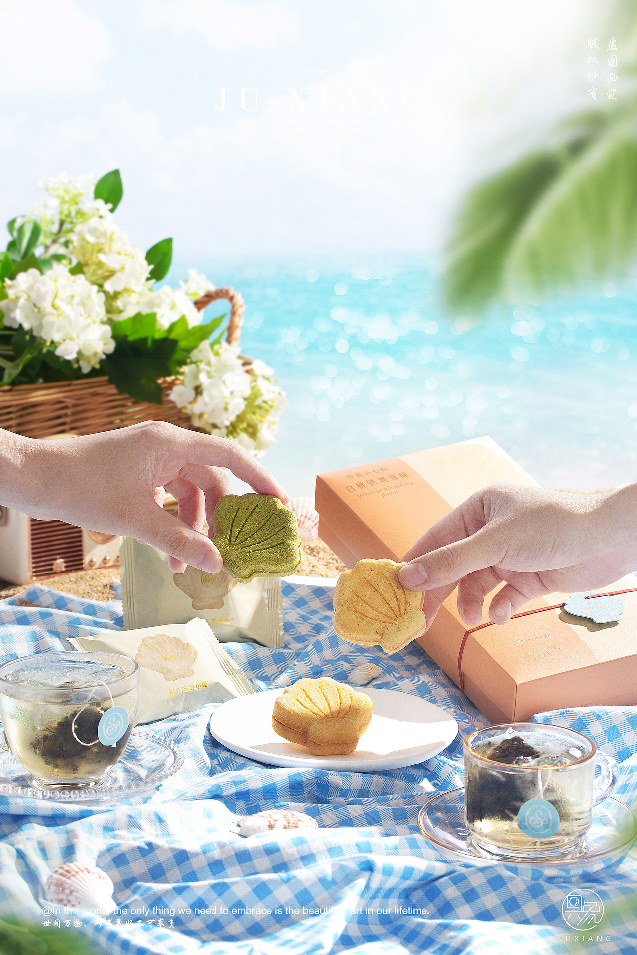 苏小糖海岛贝壳酥拍摄案例