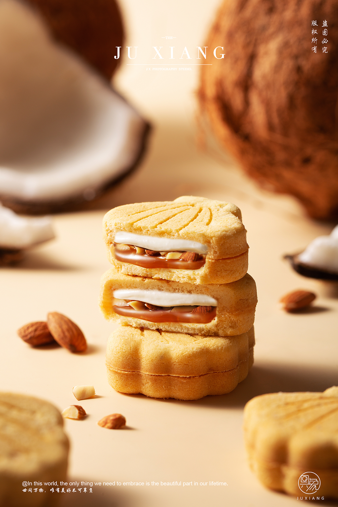 苏小糖海岛贝壳酥拍摄案例