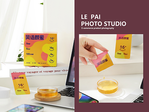 产品拍摄 |蜂蜜拍摄