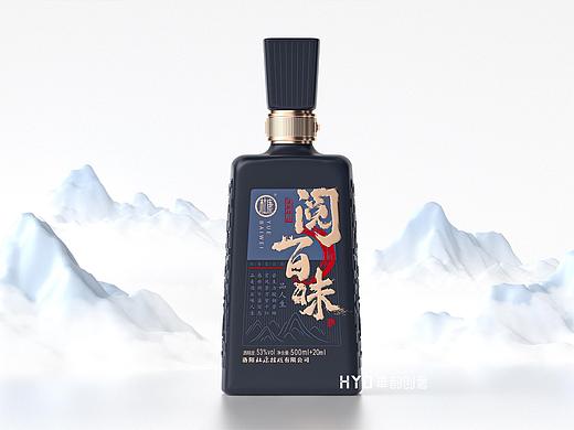 杜康·阅百味