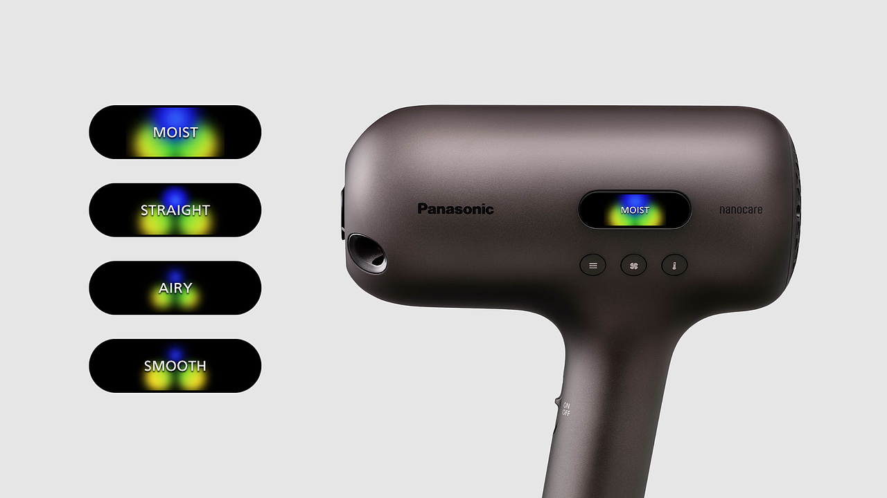 2025年德国iF奖获奖作品分享——吹风机设计